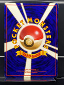 Machamp Holo n°068 Old Back - Base JP - Pokemon TCG Japanese