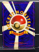 Hitmonchan Holo n°107 Old Back - Base JP - Pokemon TCG Japanese