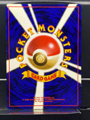 Hitmonlee Holo n°106 Old Back - Fossil - Pokemon TCG Japanese