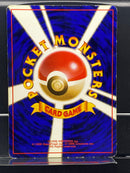 Hitmonlee Holo n°106 Old Back - Fossil - Pokemon TCG Japanese