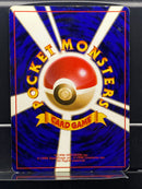 Hitmonchan Holo n°107 Old Back - Base JP - Pokemon TCG Japanese