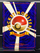 Mr.Mime Holo n°122 Old Back - Jungle - Pokemon TCG Japanese