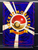 Misty's Tentacruel Holo n°073 Old Back - Gym JP - Pokemon TCG Japanese