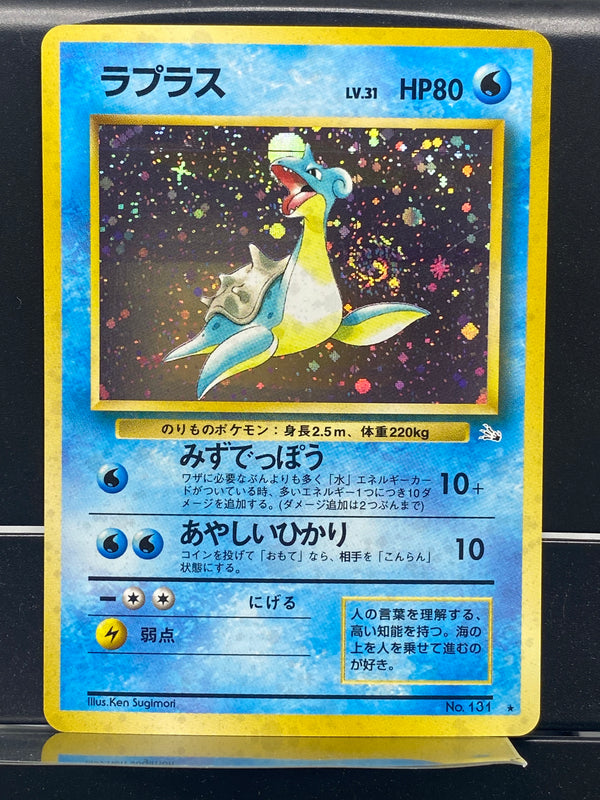 Lapras Holo n°131 Old Back - Fossil