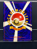 Smeargle Holo n°235 Old Back - Neo JP - Pokemon TCG Japanese