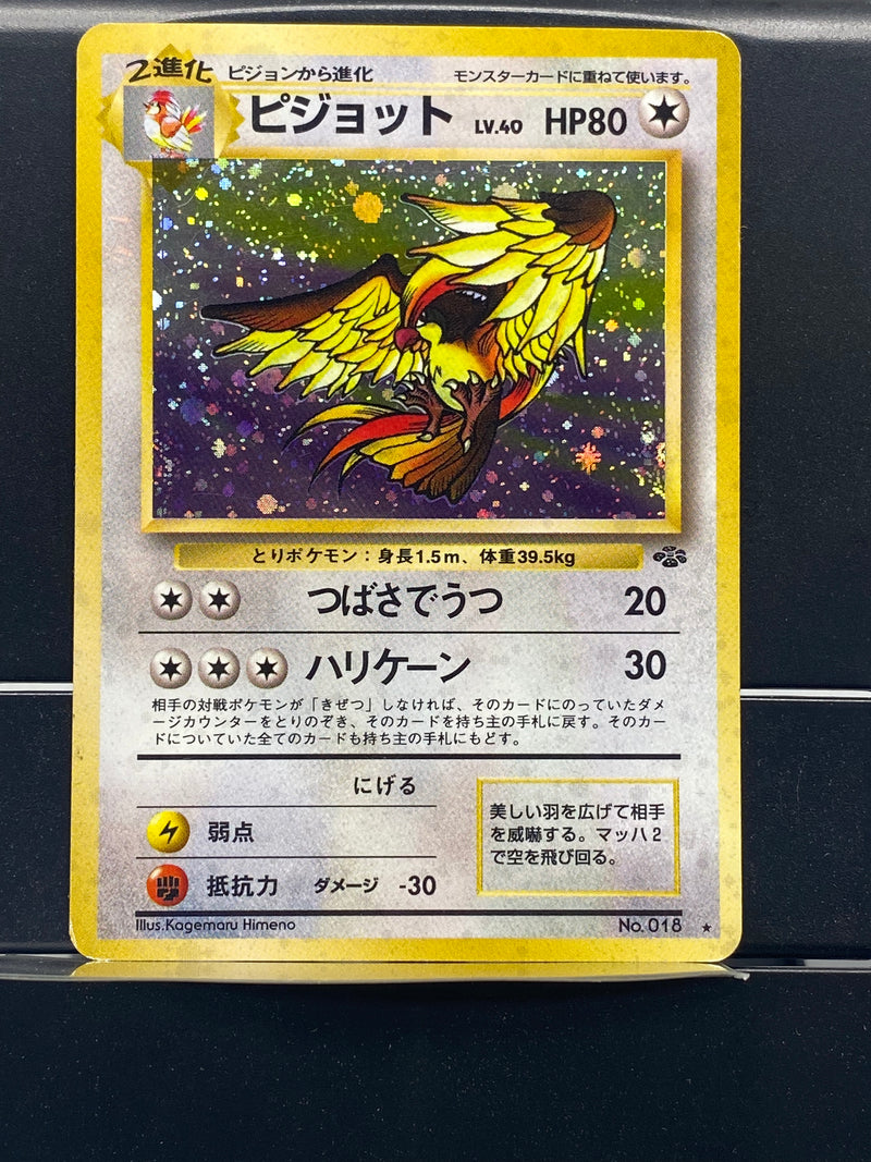pokemon series 2 cards Opening TOPPS Series 2 Pokemon Pack + THOUSANDS of Promos & More !!!