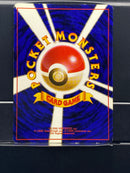 Pidgeot Holo n°018 Old Back - Jungle - Pokemon TCG Japanese