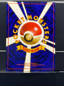 Togetic Holo n°176 Old Back - Neo JP - Pokemon TCG Japanese