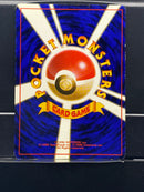 Skarmory Holo n°227 Old Back - Neo JP - Pokemon TCG Japanese