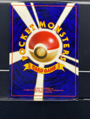 Steelix Holo n°208 Old Back - Neo JP - Pokemon TCG Japanese