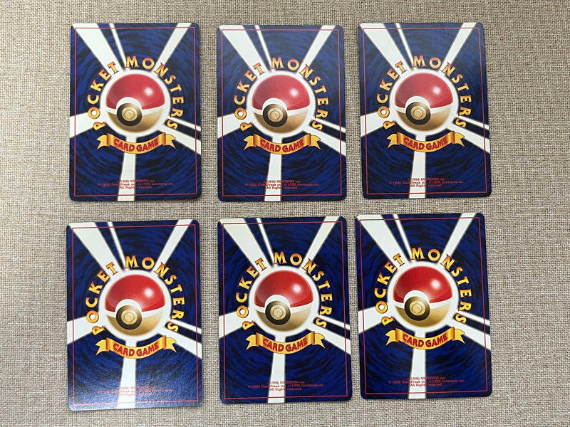 【Limited Sale】Pokemon Card Old Back Vintage Holo Set of 20(Excellent - Near Mint) - Pokemon Card Japanese