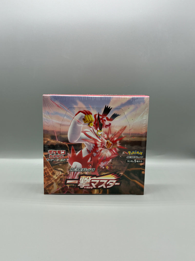 Limited Sale