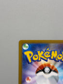 Mega Charizard Y EX MUR 766/742 MC- Pokemon TCG Japanese