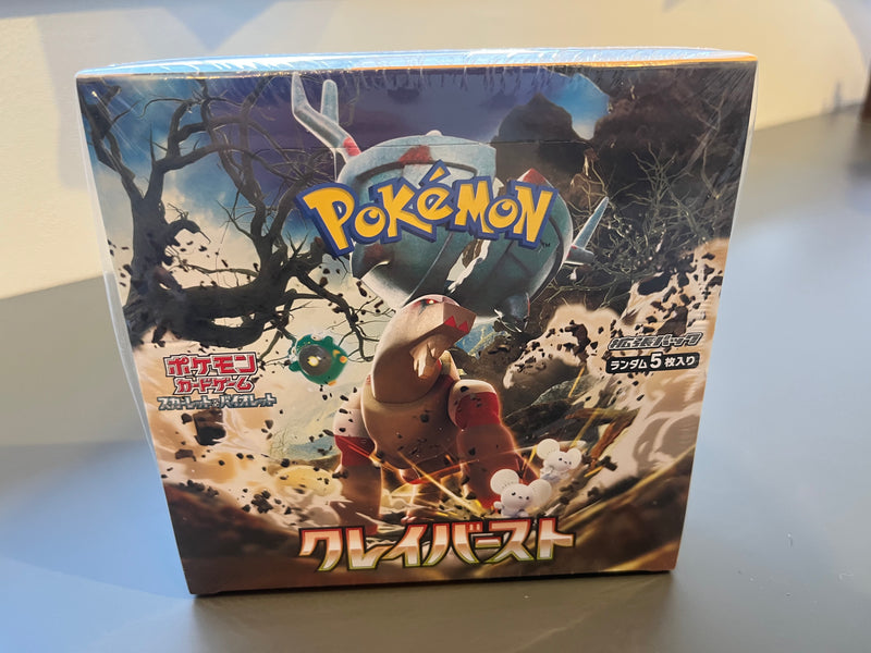 【Limited Sale】Pokémon Card Game Scarlet & Violet Expansion Pack - Clay Burst Box