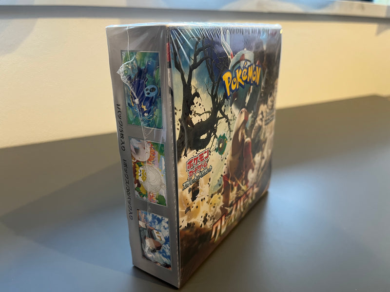 【Limited Sale】Pokémon Card Game Scarlet & Violet Expansion Pack - Clay Burst Box