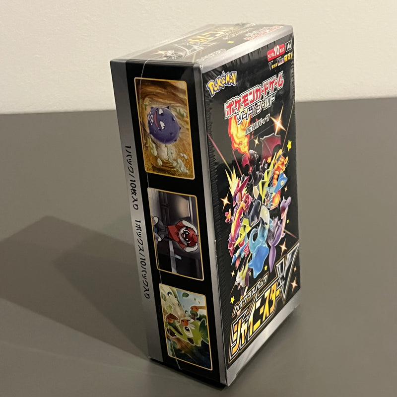 【Limited Sale】Shiny Star V Expansion Pack - Pokemon Card Japanese