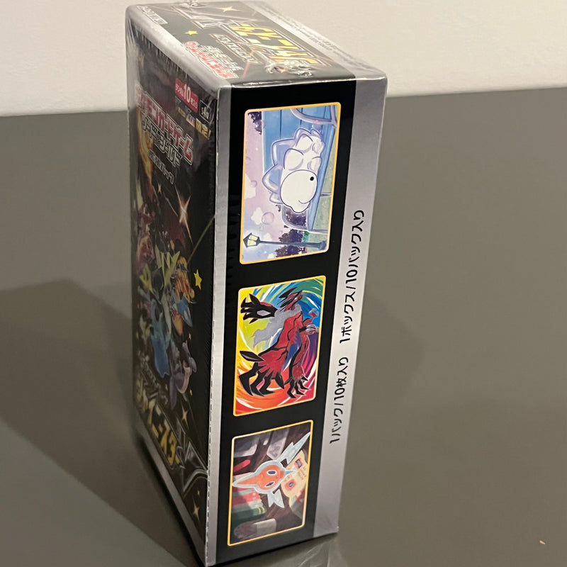 【Limited Sale】Shiny Star V Expansion Pack - Pokemon Card Japanese