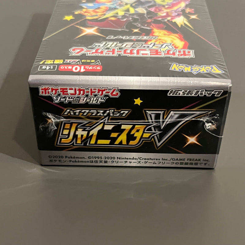 【Limited Sale】Shiny Star V Expansion Pack - Pokemon Card Japanese