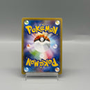 Sneasel S 289/190 - Pokemon TCG Japanese