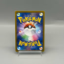 Wartortle U 016/071 - Pokemon TCG Japanese