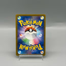 Dodri S 308/190 - Pokemon TCG Japanese