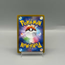 Starmie 003/020 - Pokemon TCG Japanese