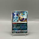 radiate Hisuian Sneasler K 046/071 - Pokemon TCG Japanese