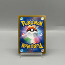 radiate Heatran K 011/067 - Pokemon TCG Japanese