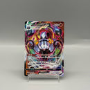 Chandelure RRR 015/100 - Pokemon TCG Japanese