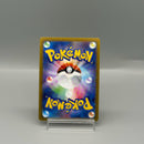 Hawlucha K 078/172 - Pokemon TCG Japanese