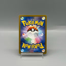 radiate Hisuian Sneasler K 046/071 - Pokemon TCG Japanese