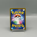 Hatterene RRR 066/172 - Pokemon TCG Japanese