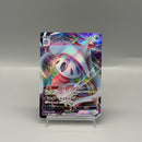 Hatterene RRR 066/172 - Pokemon TCG Japanese