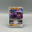 Aerodactyl RRR 057/100 - Pokemon TCG Japanese