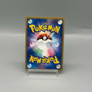 Lairon 050/055 - Pokemon TCG Japanese