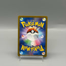 Baxcalibur S 235/190 - Pokemon TCG Japanese