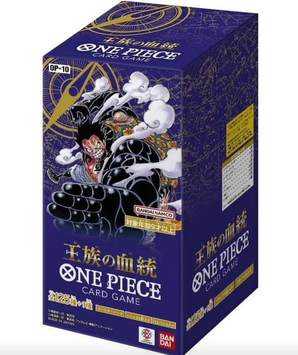 [Pre-Order]【Carton】OP-10 Royal Blood - One Piece Booster Box Japanese (12 boxes)