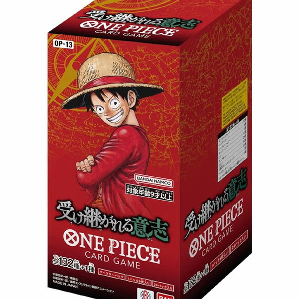 Pre-Order]【Carton】OP-13 Carrying on His Will - One Piece