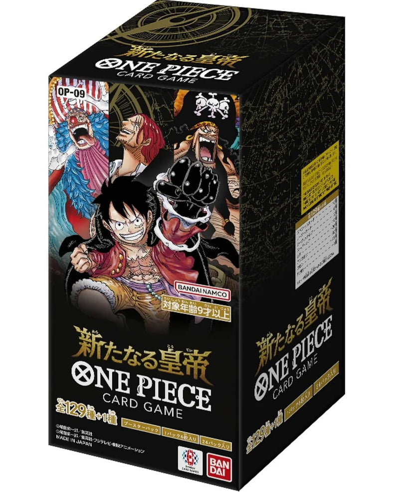 how many packs are in a booster box one piece Bandai Card Game Inherited Will (OP-13) (Japanese) 24 : Toys & Games depicted in the original work One Piece OP14 The Azure