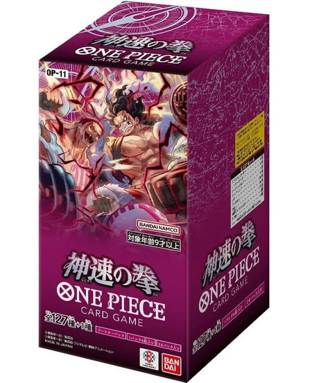 OP-11 A Fist of Divine Speed - One Piece Booster Box Japanese