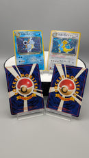 Old Back Rocket Pokemon Special Set 4 cards - Pokemon TCG Japanese