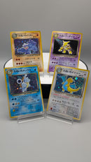 Old Back Rocket Pokemon Special Set 4 cards - Pokemon TCG Japanese