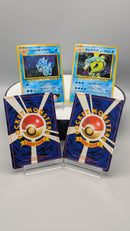 Old Back Water Pokemon Special Set 4 cards - Pokemon TCG Japanese