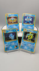 Old Back Water Pokemon Special Set 4 cards - Pokemon TCG Japanese