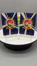 Old Back Plant Pokemon Special Set 3 cards - Pokemon TCG Japanese