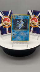 Old Back Blastoise Pokemon Special Set 3 cards - Pokemon TCG Japanese