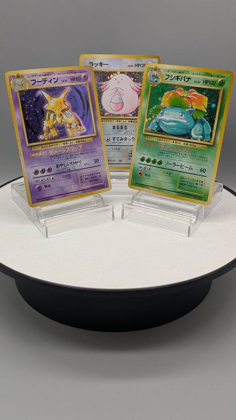 base set 3 pokemon cards Ninetales Card the trusted official grading guarantees its condition Old Back Base set Pokemon