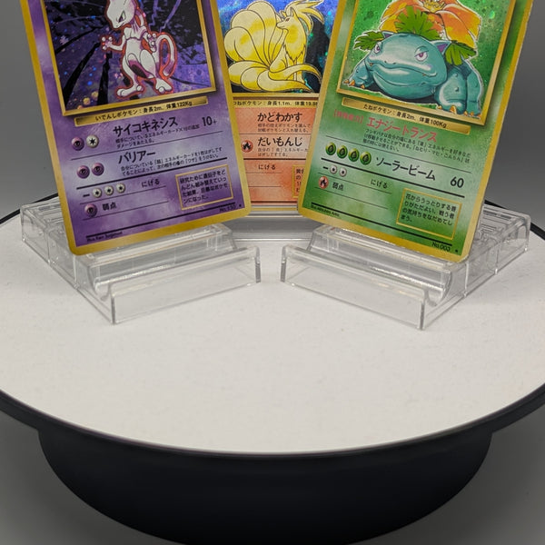 1998.PSＡ.GEMMNT.モンスター魔法バトルカ-ド！ pokemon – Page 57