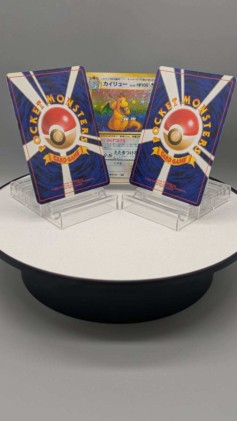 Old Back Dragonite Pokemon Special Set 3 cards - Pokemon TCG Japanese Old Back Dragonite Pokemon Special Set 3 cards - Pokemon TCG Japanese