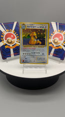 Old Back Dragonite Pokemon Special Set 3 cards - Pokemon TCG Japanese